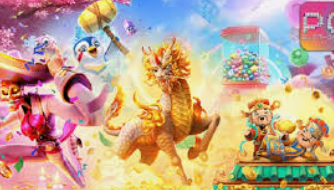 星空全站正式版