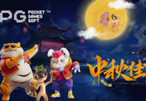 星空全站手机版