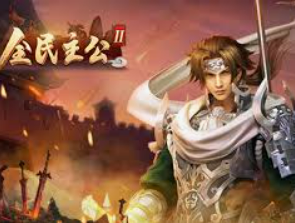 星空全站桌面版客户端