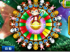 星空全站2024最新版